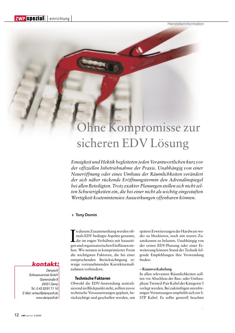 Ohne Kompromisse zur sicheren EDV-Lösung